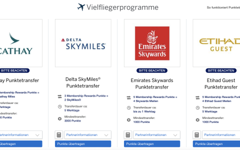 美国运通德国自 2025 年 8 月 1 日起降低旅行合作伙伴的会员奖励积分兑换率