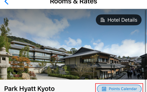 Hyatt App 现已具备奖励日历功能