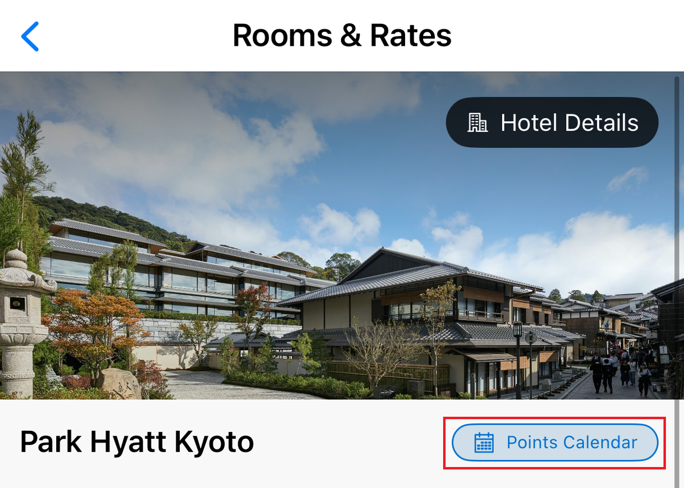 Hyatt App 现已具备奖励日历功能