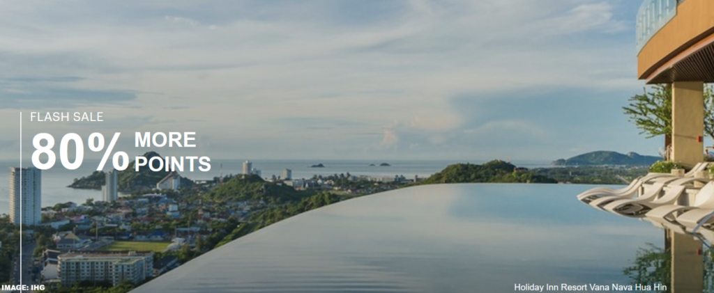 IHG 80%积分返利促销活动持续至 2025 年 8 月 1 日插图 IHG 80%积分返利促销活动持续至 2025 年 8 月 1 日插图