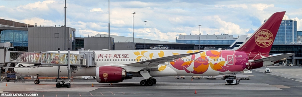 吉祥航空寻求成为星空联盟正式成员缩略图