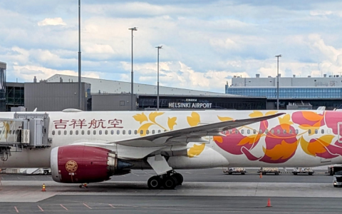 吉祥航空寻求成为星空联盟正式成员