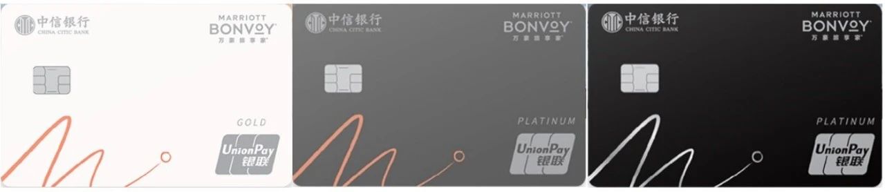 【酒店联名卡-这才是正确玩法】-快速升保级万豪白金会籍