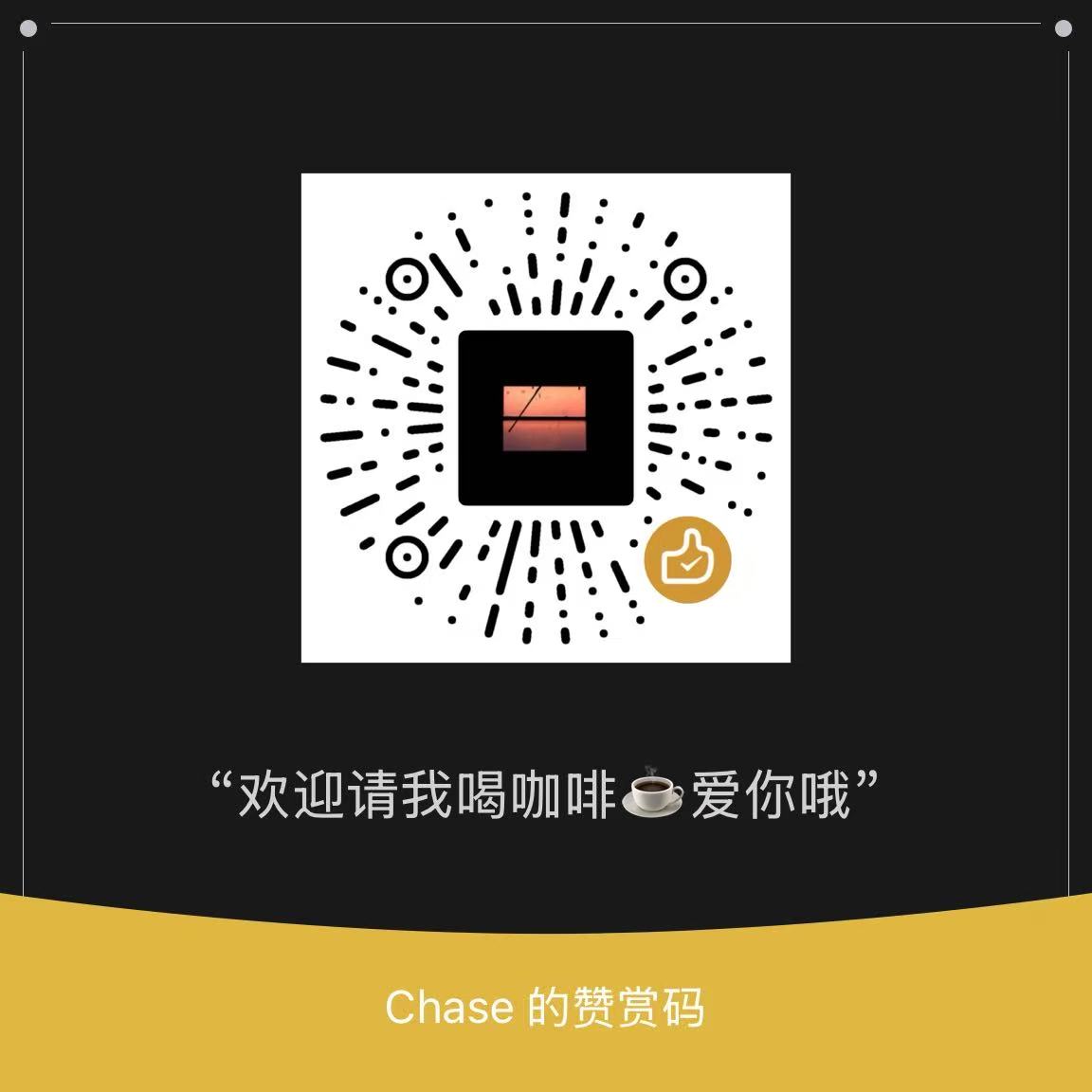 微信扫一扫