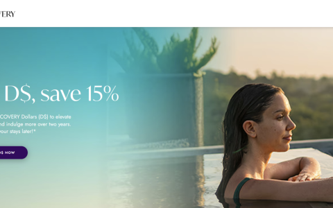 GHA 购买探索币，享受 15% 折扣，活动时间：2025 年 8 月 11 日至 9 月 1 日。