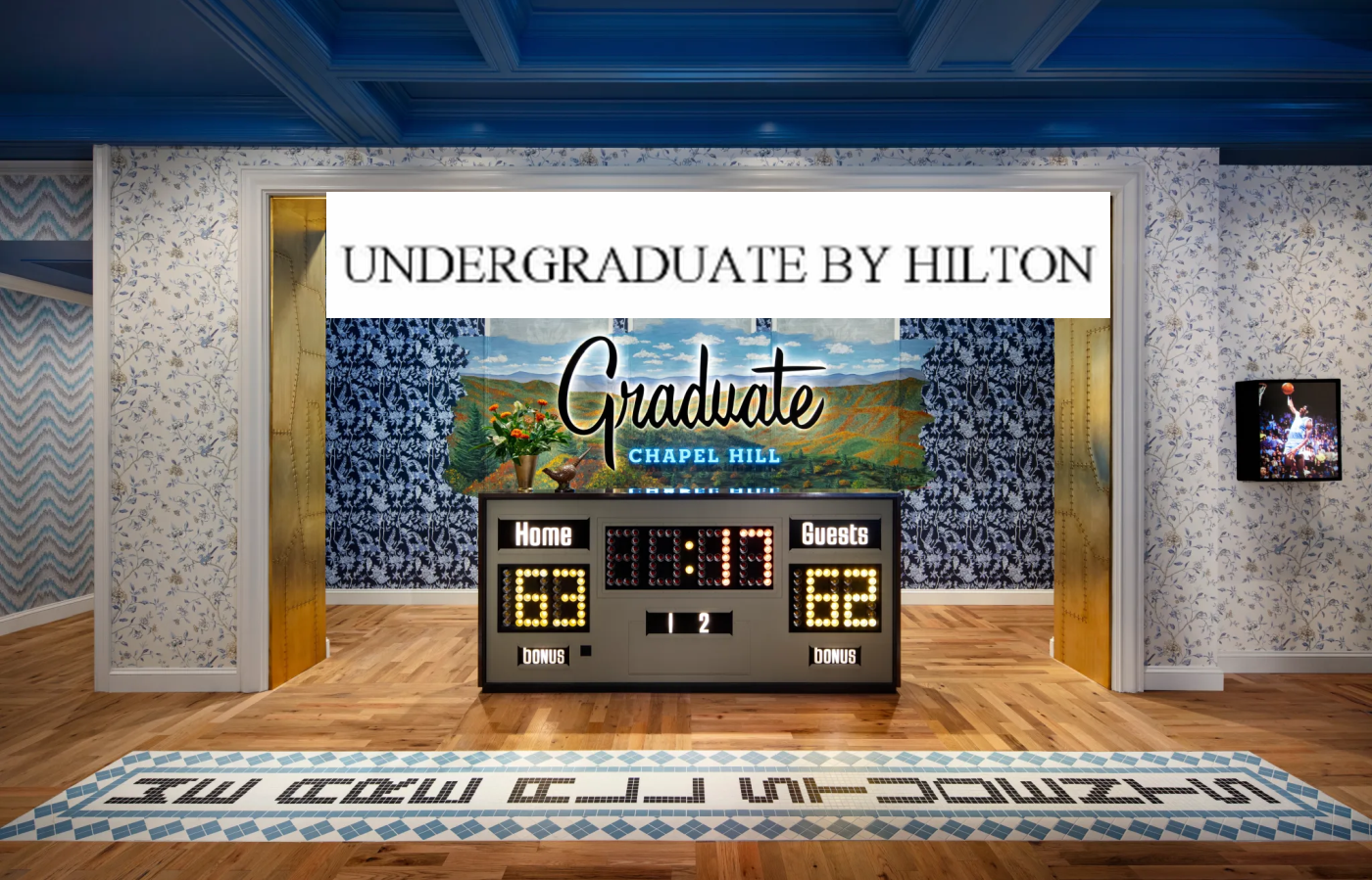 希尔顿注册Undergraduate商标