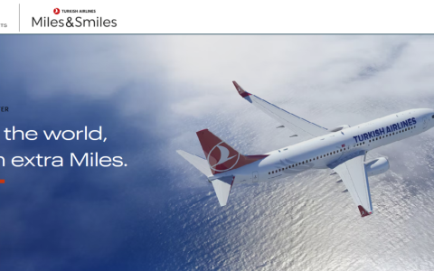 IHG One Rewards 土耳其航空公司 每住宿可获 1,000 奖励里程，有效期至 2025 年 12 月 31 日（需于 9 月 30 日前预订）