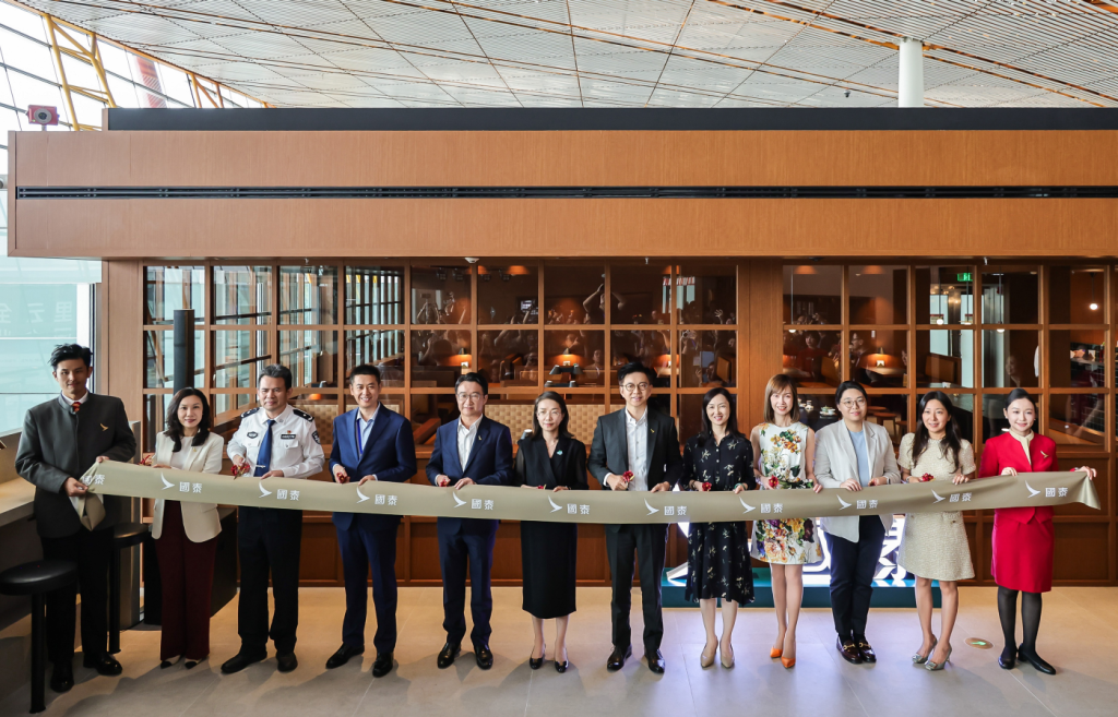 国泰航空重开翻新后的北京首都国际机场（PEK）贵宾室