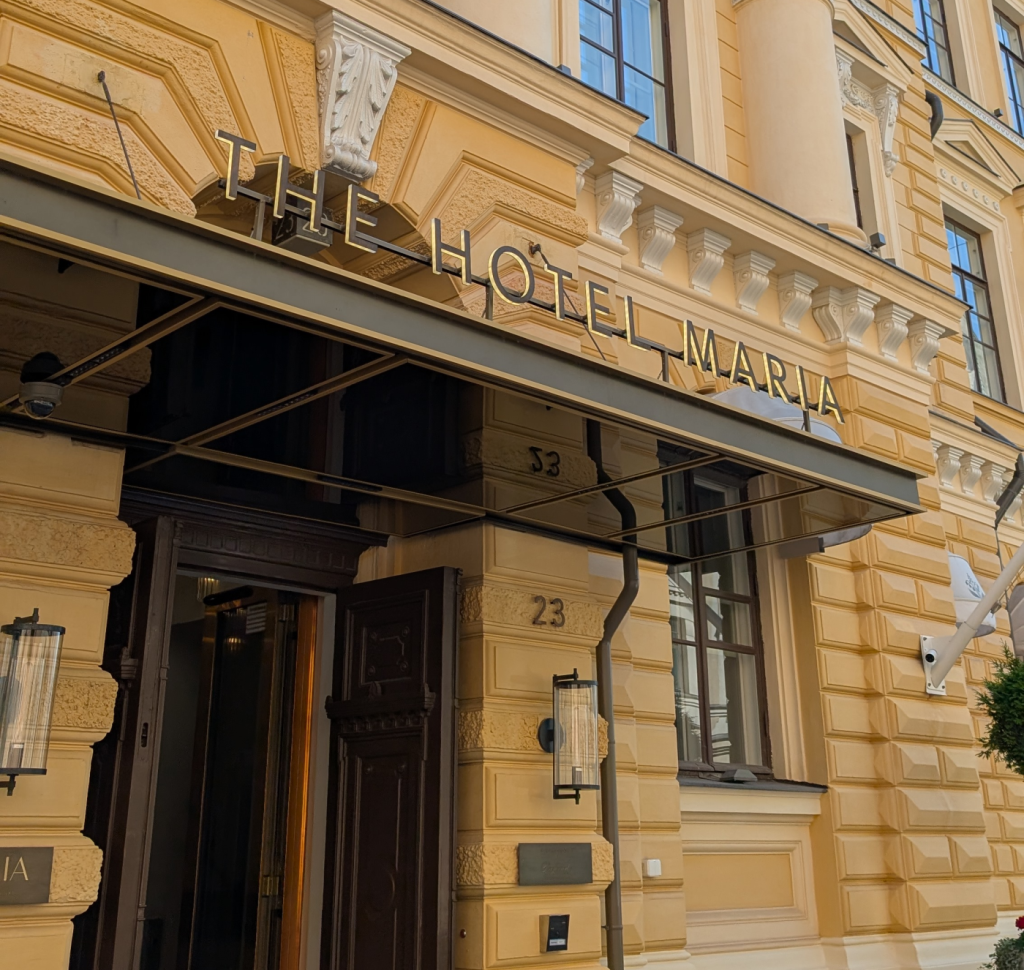 赫尔辛基的玛丽亚酒店（ Waldorf Astoria ）将于2025年8月20日加入希尔顿酒店集团