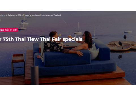 雅高ALL“泰式风情节”20%至25%折扣促销，入住日期为2025年8月26日至12月31日（预订日期为8月21日至24日）