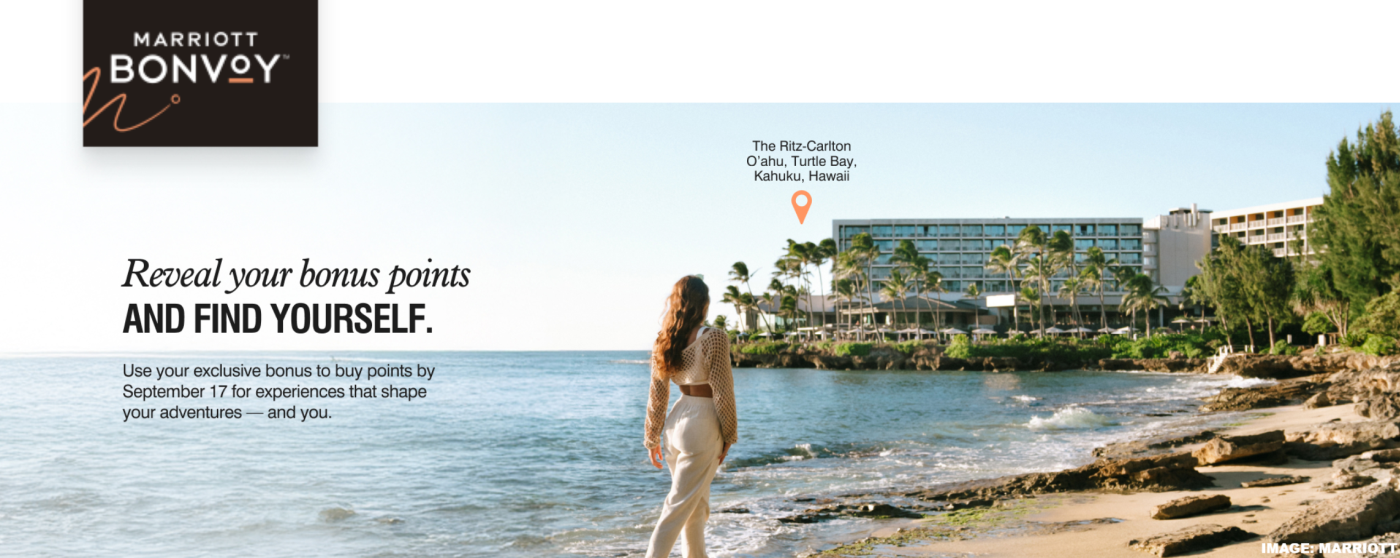 万豪积分购买活动：40%或更高积分奖励 + 积分购买限额提升，活动截止至2025年9月17日