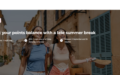 雅高ALL欧洲去年夏季1,000积分周末奖励活动 2025年9月5日至10月26日（预订日期：8月27日至9月22日）