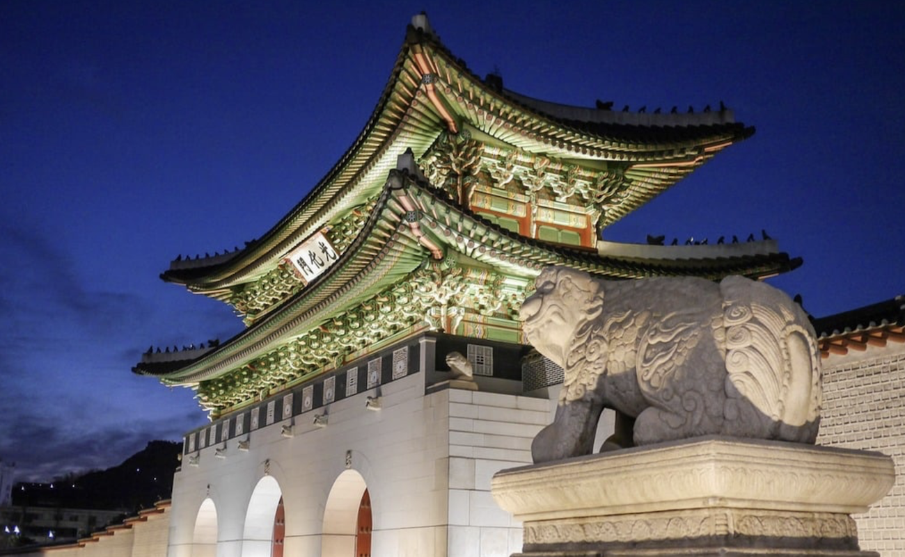 【每日特价机票】-商务舱- 斯堪的纳维亚航空公司（SAS）-伦敦至首尔，票价从£1,592起。