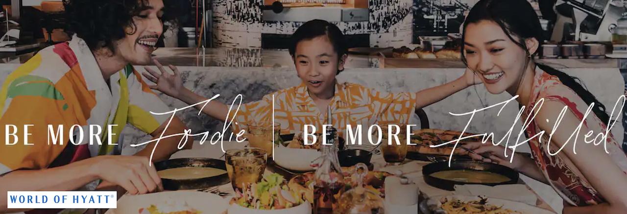 凯悦酒店餐饮促销活动：新加坡及泰国地区最高享25%折扣及双倍积分！