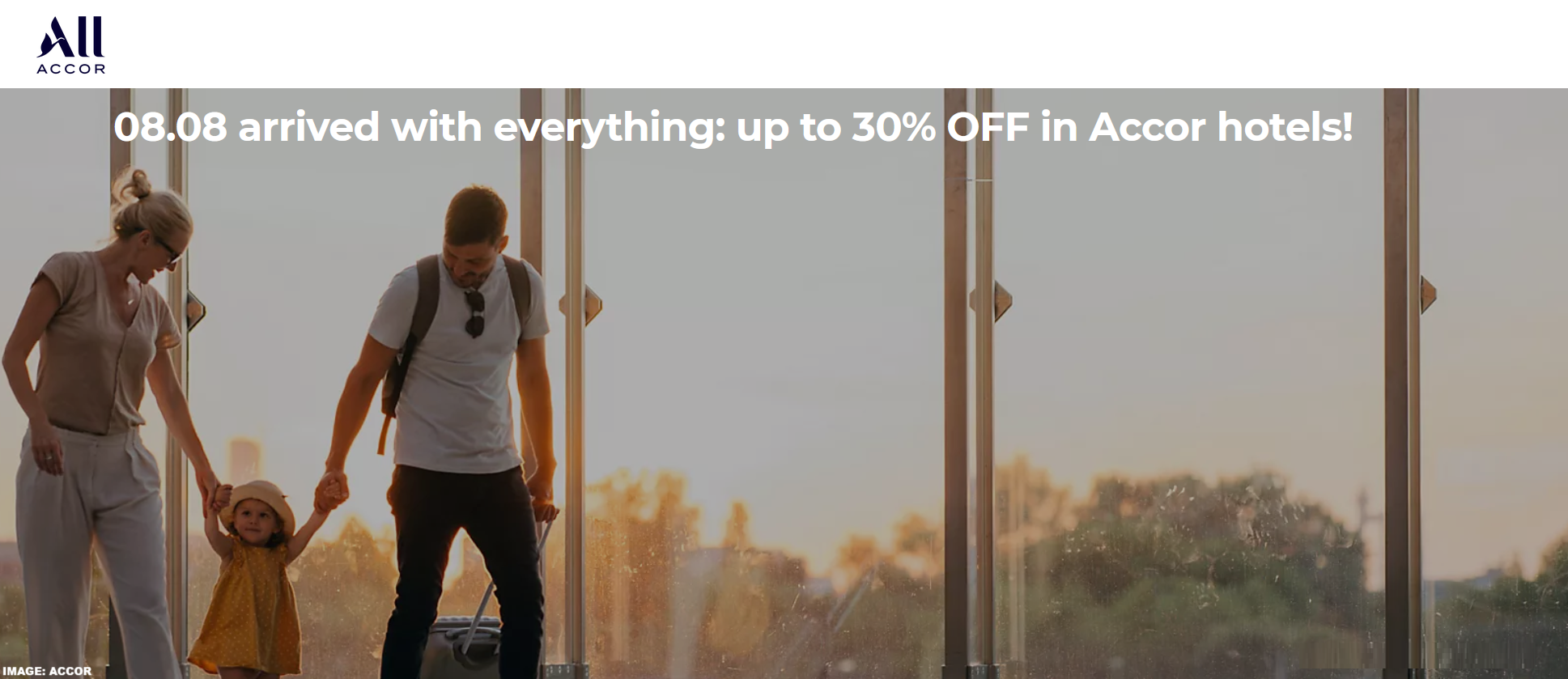 雅高巴西最高享30%折扣促销（仅限今日预订，截止日期：2025年8月8日）