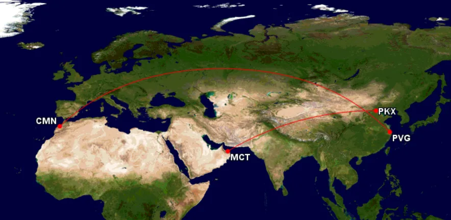【新航线】上海国庆直飞免签摩洛哥！巴塞罗那！中东免签国首条航线：北京=阿曼马斯喀特，公务舱大量兑换