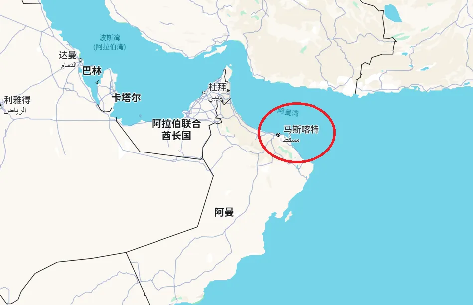 【新航线】上海国庆直飞免签摩洛哥！巴塞罗那！中东免签国首条航线：北京=阿曼马斯喀特，公务舱大量兑换