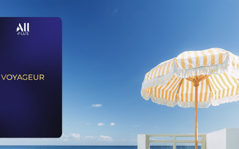 雅高ALL PLUS 旅行者产品及价格变更