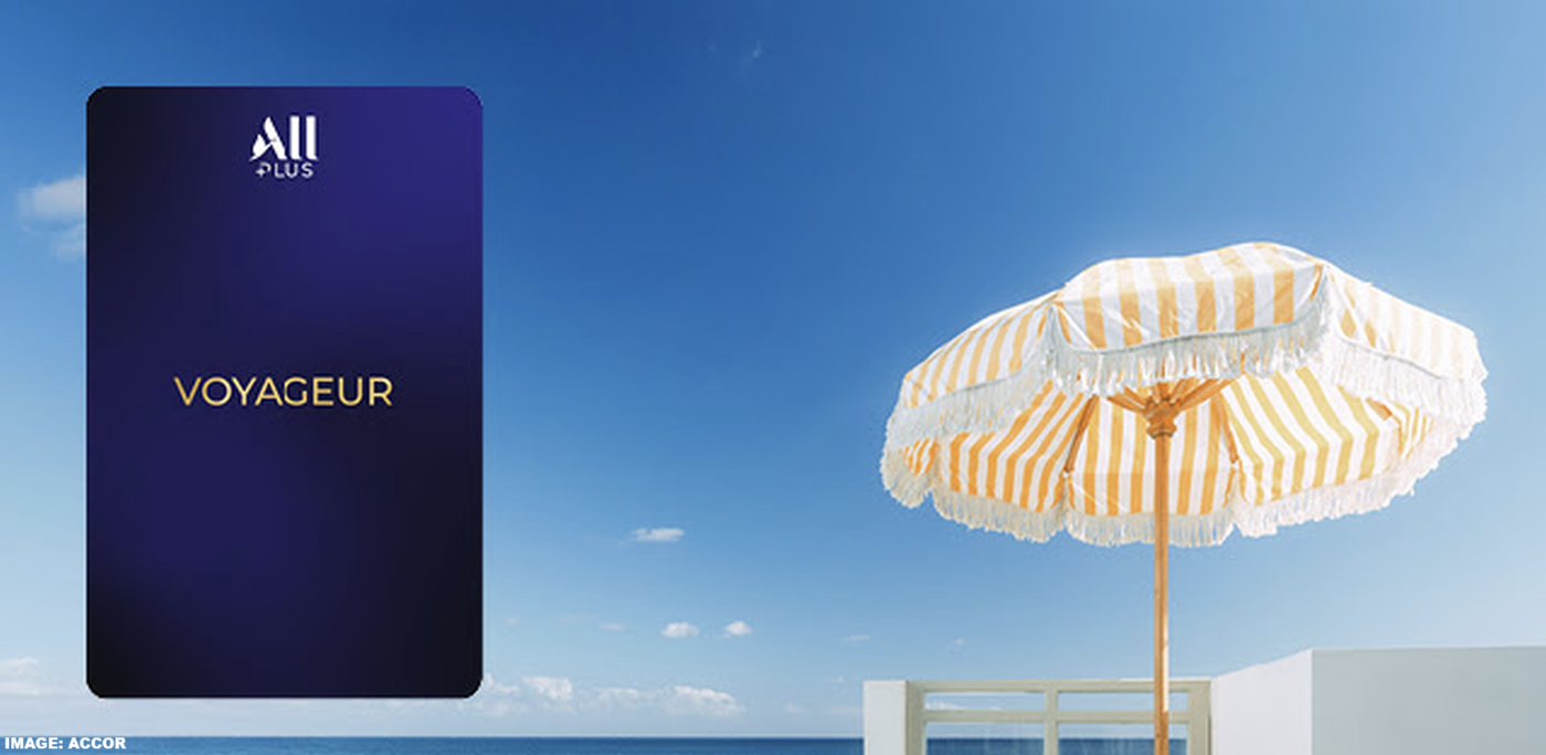 雅高ALL PLUS 旅行者产品及价格变更