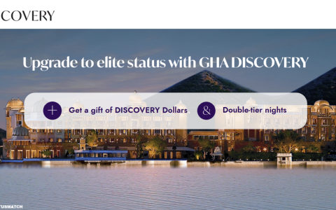 GHA 白金及钛金会籍匹配计划延长至 2025 年 11 月 30 日