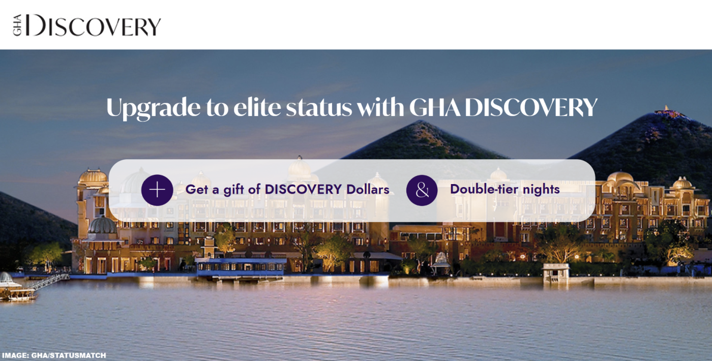 GHA 白金及钛金会籍匹配计划延长至 2025 年 11 月 30 日