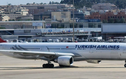 土耳其航空北京往返航班50%奖励机票折扣2026年10月1日至3月31日（预订期：9月17日至18日）