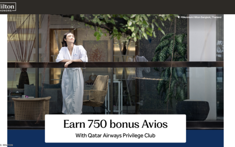 希尔顿荣誉客会与卡塔尔航空奖励积分已开始入账