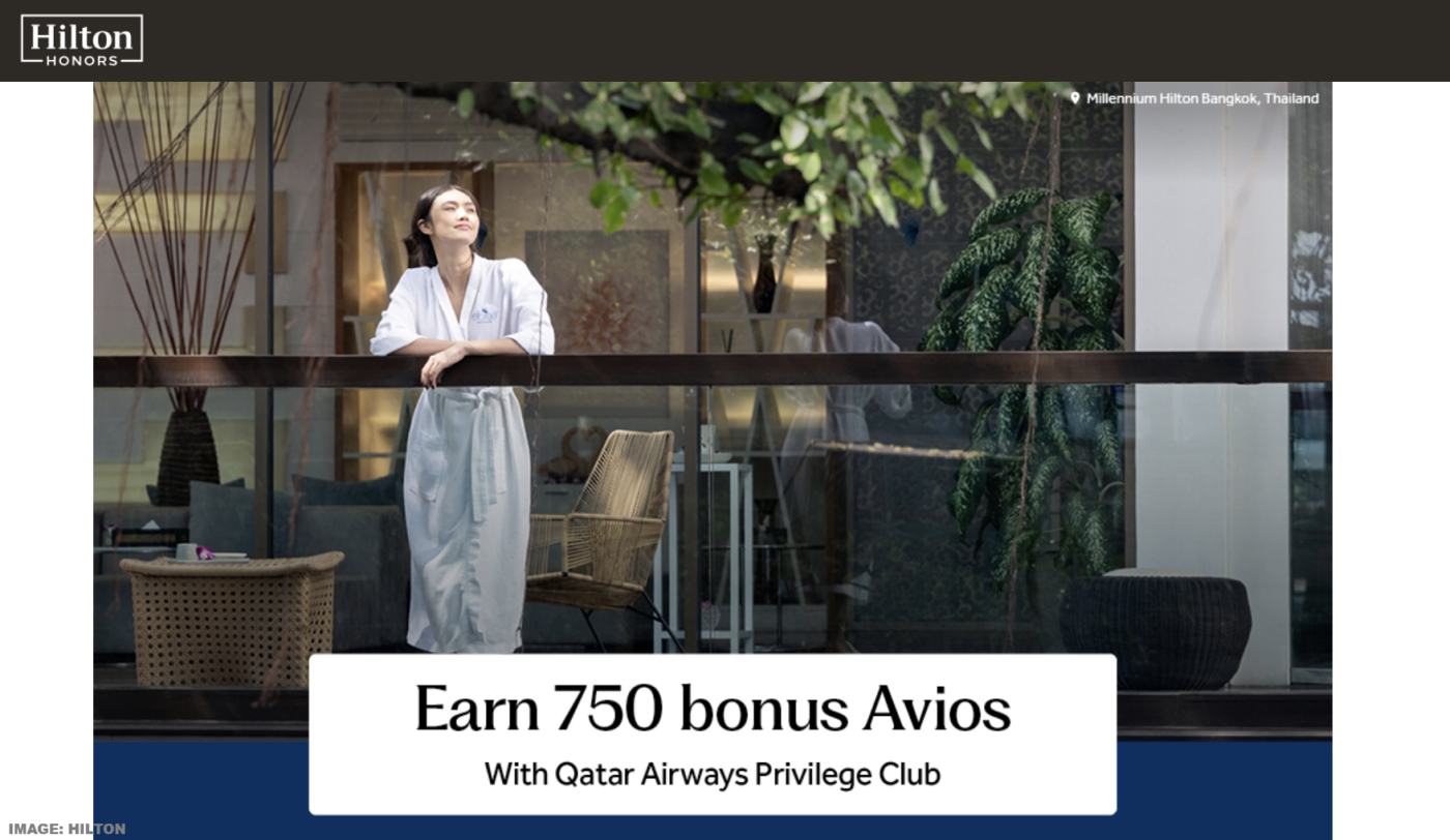 希尔顿荣誉客会与卡塔尔航空奖励积分已开始入账