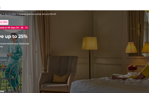 全球雅高酒店20%至25%折扣限时特惠，入住有效期至2026年3月31日（需于10月26日前预订）