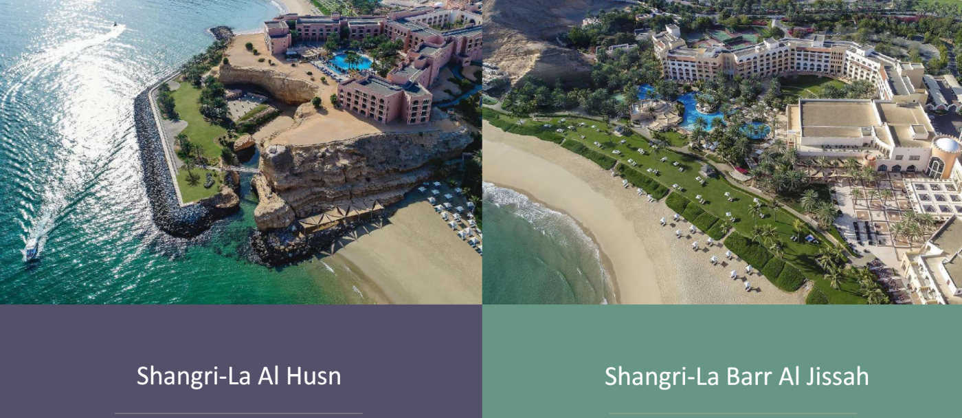 香格里拉酒店集团旗下位于马斯喀特的酒店将于2026年1月1日转为希尔顿品牌运营