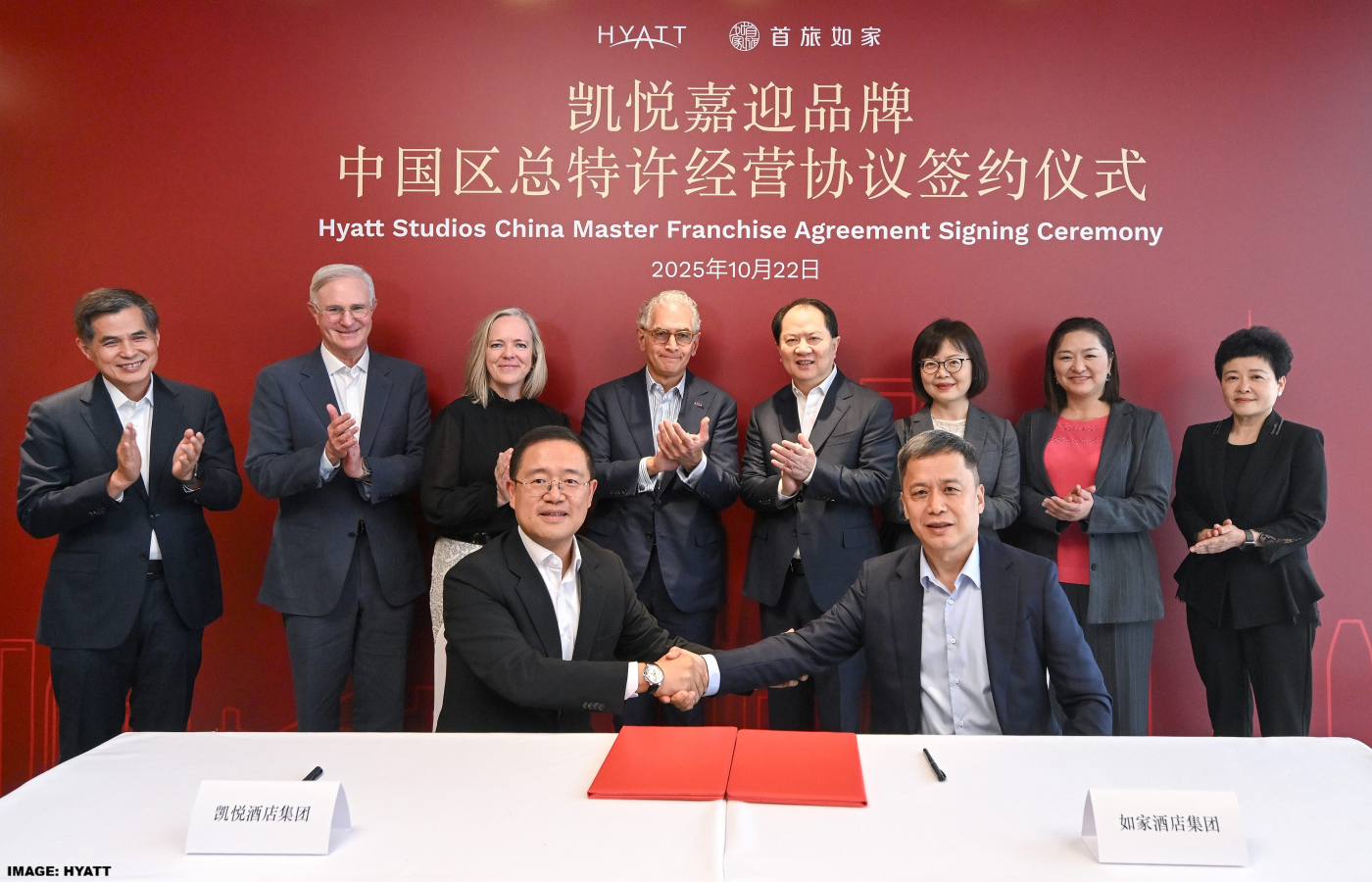 凯悦签署协议，将在中国开设最多50家凯悦公寓式酒店