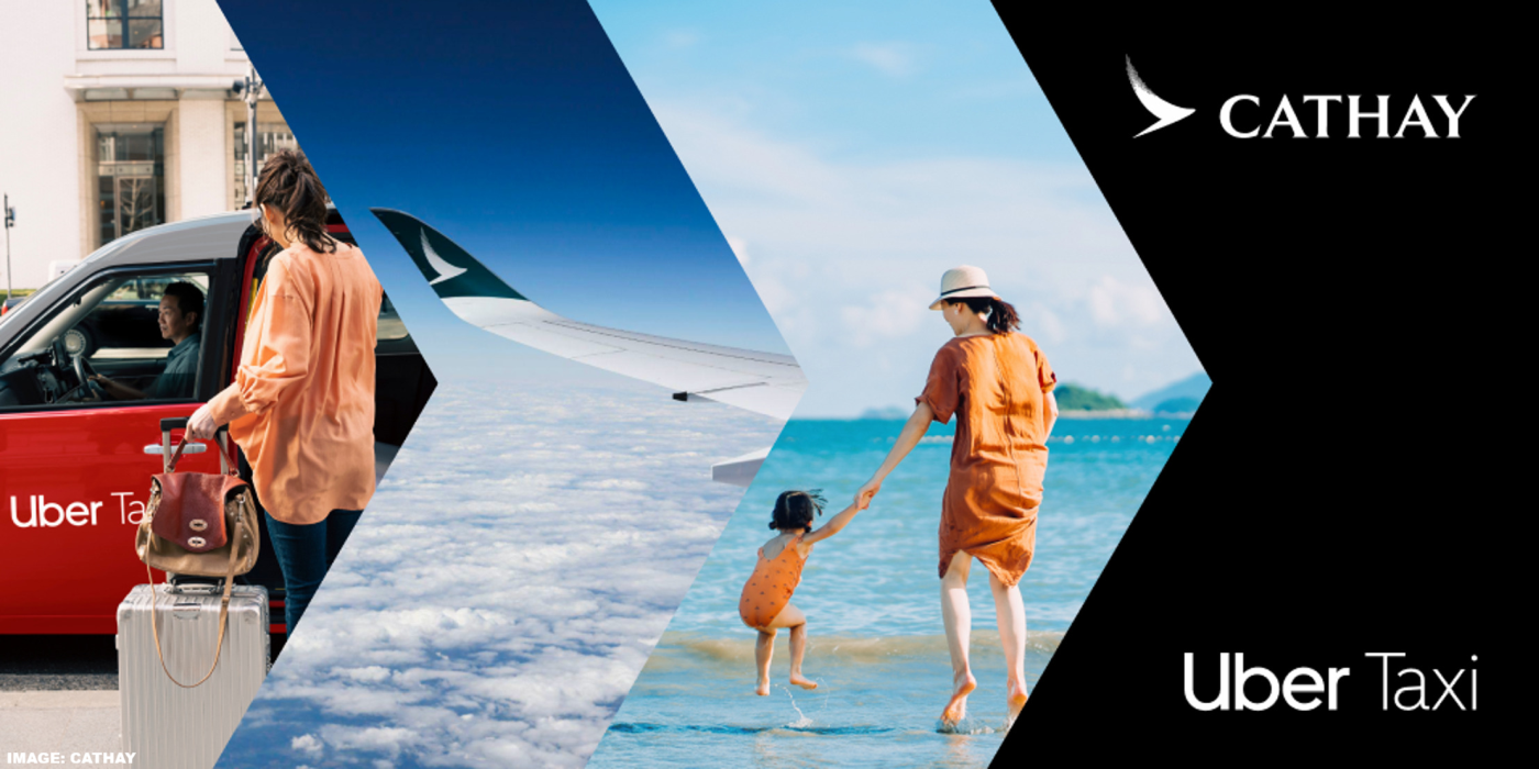 国泰亚洲万里通会员在香港乘坐优步出行可获里程奖励