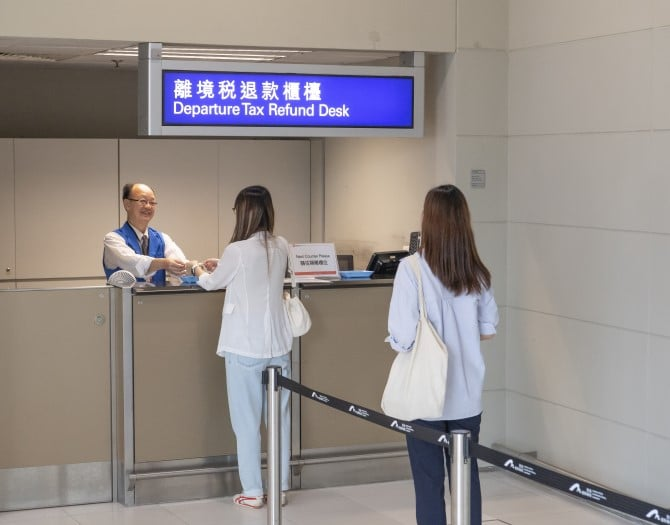 香港将机场退税服务扩展至符合资格的旅客，允许其在抵达次日离境时办理退税手续。