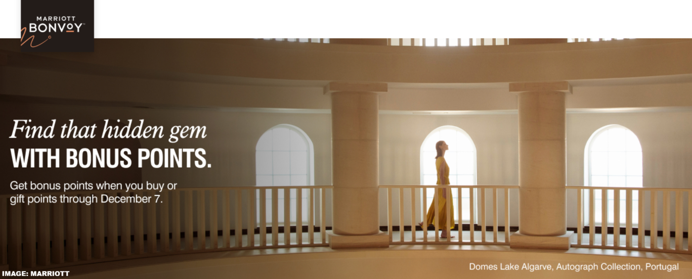 万豪积分购买活动：40%及以上奖励积分 + 限额提升，有效期至2022年12月7日