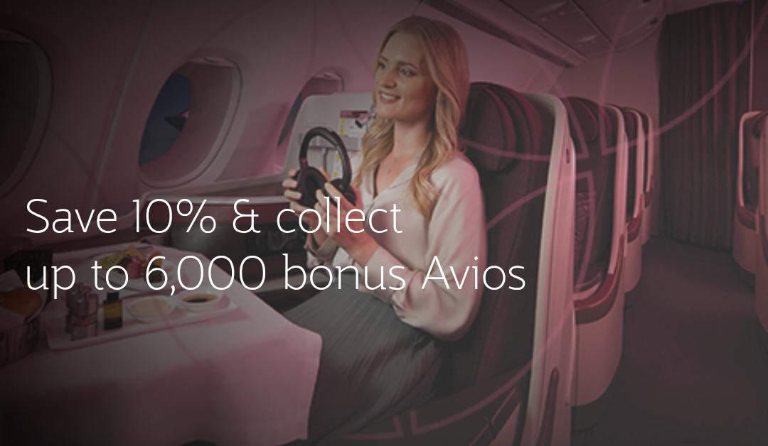 卡塔尔航空航班立享9折优惠 + 通过希尔顿合作计划最高可获6000点额外Avios奖励积分