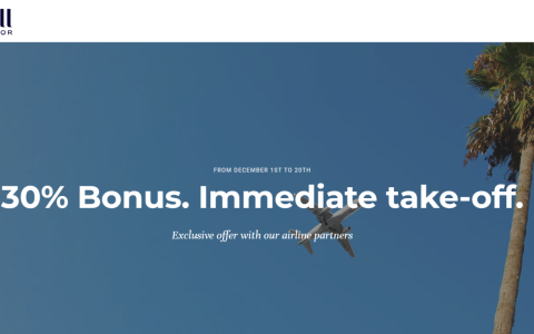 2026 年 12 月 1 日至 20 日，五家航空公司入住雅高酒店集团可享 30% 转换奖励积分。