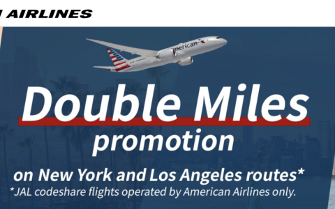 日本航空东京羽田与纽约/洛杉矶代码共享航班双倍里程活动（通过美国航空预订）有效期至2026年2月28日