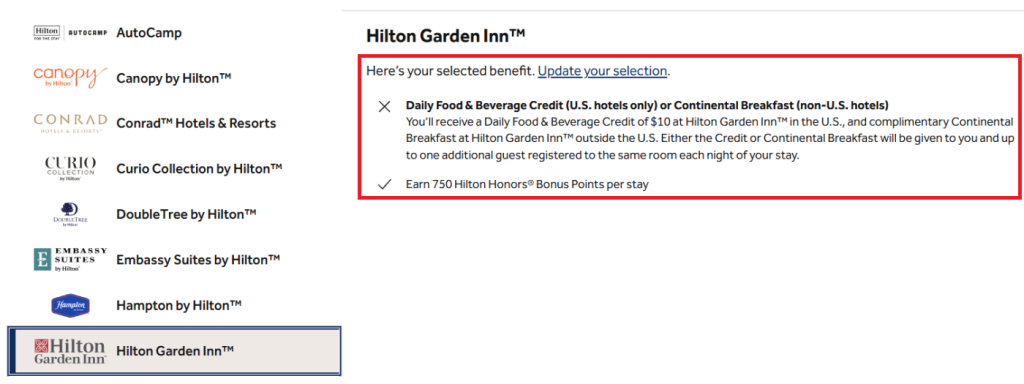 希尔顿最新推出的Outset系列不包含精英会员早餐福利