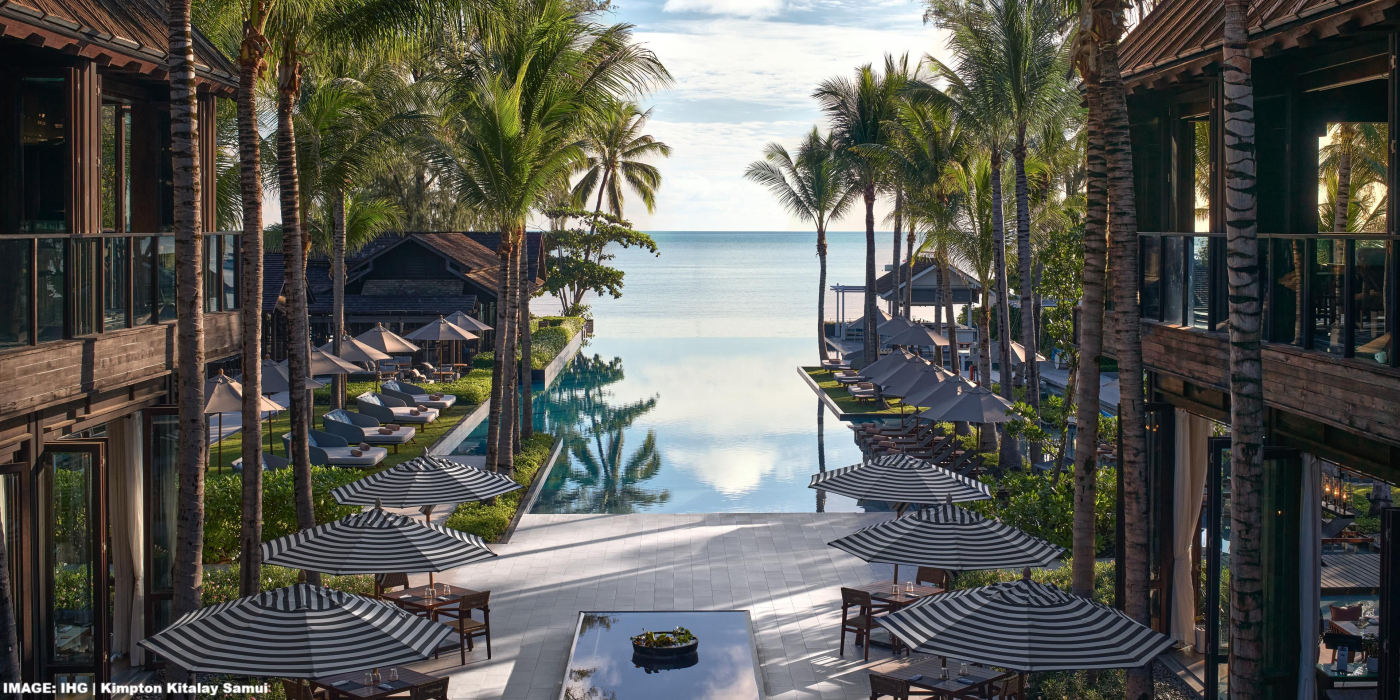 洲际酒店集团闪购优惠，2025年12月14日前入住享85折至65折（11月2日前预订）