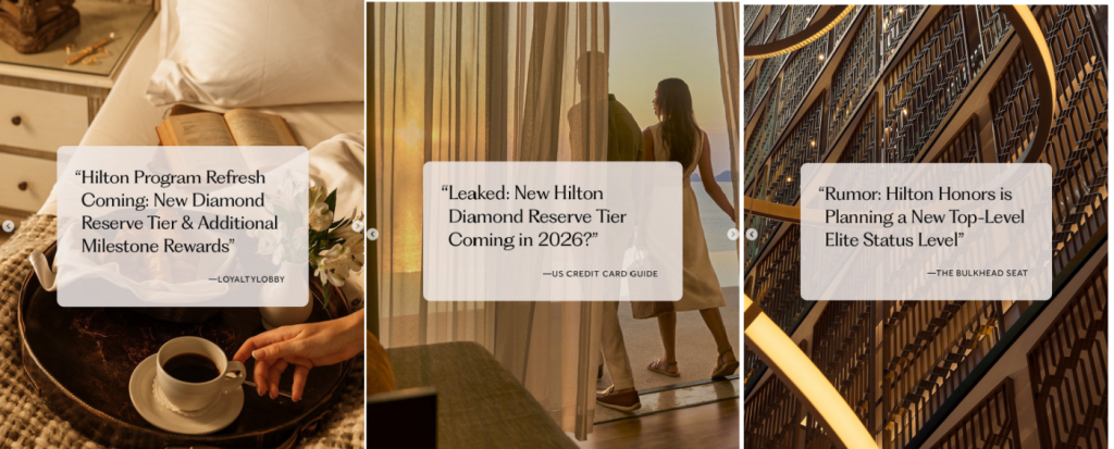 希尔顿现已确认即将推出荣誉计划升级方案