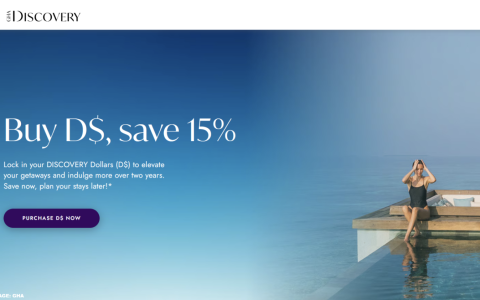 GHA会员专享：11月10日至12月1日期间，以九五折优惠购买探索积分