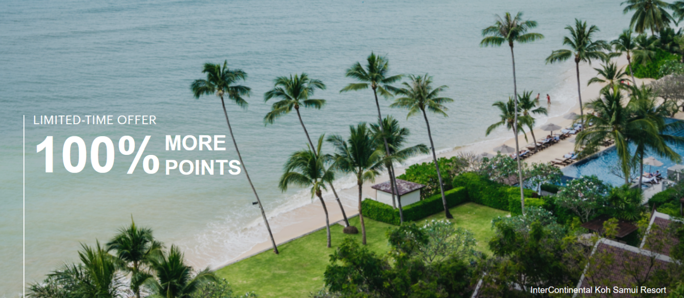 IHG积分购买活动：100%奖励积分促销，限额提升，有效期至2025年11月26日