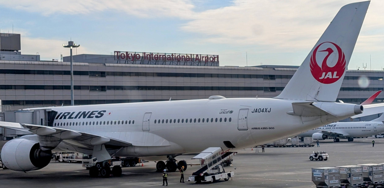 日本计划在 2026 年将国际离境税提高两倍至五倍