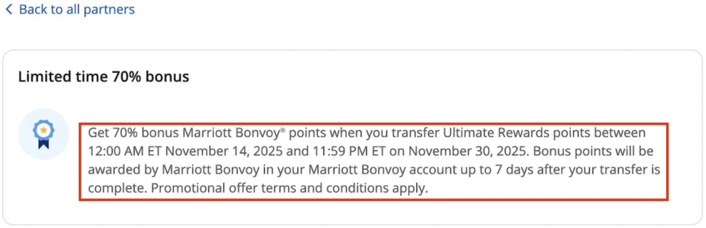 Chase Ultimate Rewards万豪旅享家70%兑换奖励活动持续至2025年11月30日