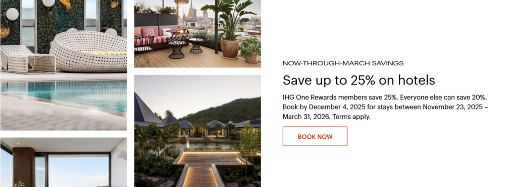 洲际酒店集团 2025 年网络促销活动，入住时间截至 2026 年 3 月 31 日（预订截止日期为 12 月 4 日）