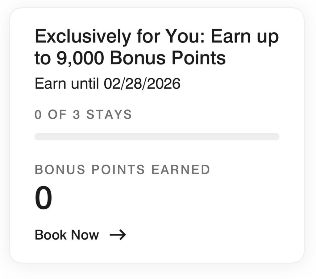 万豪旅享家 2025 年 11 月“专属为您”精选优惠（有效期至 2 月 28 日）