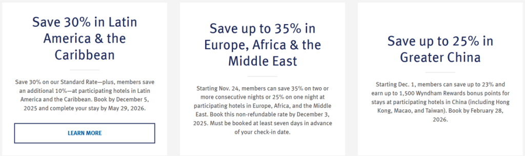 温德姆奖赏计划 2025 年网络促销活动（入住时间截至 2026 年 5 月 29 日，预订截止日期为 12 月 5 日）