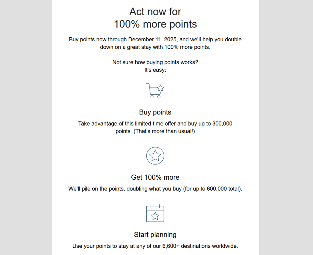 洲际酒店集团积分购买活动：积分购买 100% 加赠，额度提升，活动截至 2025 年 12 月 11 日。