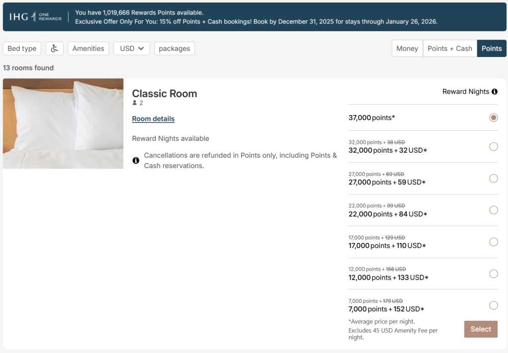 洲际酒店集团 15% 积分与现金优惠活动，入住截止日期为 2026 年 1 月 26 日（预订截止日期为 12 月 31 日）