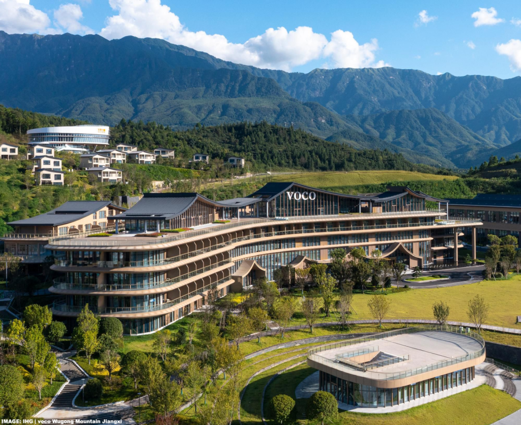 洲际酒店集团积分购买活动：积分购买 100% 加赠优惠，活动持续至 2026 年 2 月 5 日。